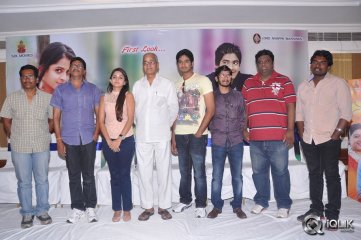 Nuvve Naa Bangaram Movie Logo Launch